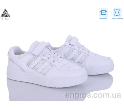 Кроссовки STILLI KIDS